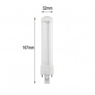 Offerta lampadina led G23 5,7w - Biancoelettrostore