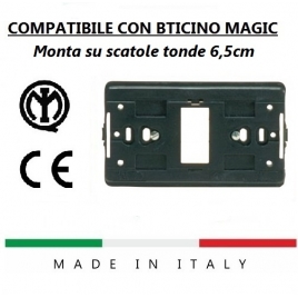 OFFERTA BTICINO MAGIC COMPATIBILE - BIANCOELETTROSTORE